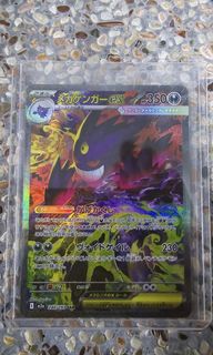 (Category: ) located in . Submitted by wei_y (Listing ID 1407247775, Image 1). Description: .