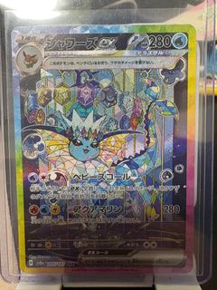(Category: ) located in . Submitted by imlilifish (Listing ID 1407343135, Image 1). Description: .
