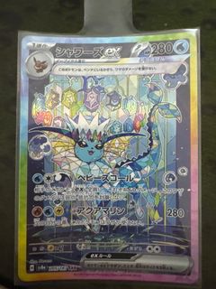 (Category: ) located in . Submitted by idkidclah (Listing ID 1407322756, Image 1). Description: .