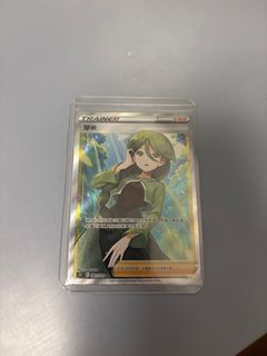 （分類：）位於 。 由 kesc. 提交（商品編號 1407365539，圖片 1）。簡介： 。