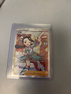 （分類：）位於 。 由 kesc. 提交（商品編號 1407365658，圖片 1）。簡介： 。