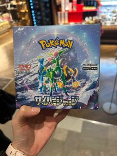 (Category: ) located in . Submitted by toyplane (Listing ID 1407254896, Image 1). Description: .