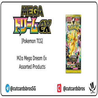 Sealed japanese pokemon products Collection item 1