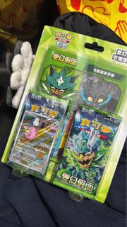 (Category: ) located in . Submitted by 06pe_ter (Listing ID 1407290184, Image 1). Description: .