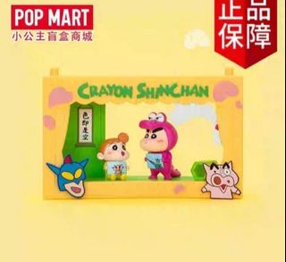 (Category: ) located in . Submitted by suyu_yaa (Listing ID 1407371178, Image 1). Description: .