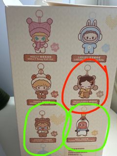 （分類：）位於 。 由 beebeebuuuu 提交（商品編號 1407293575，圖片 1）。簡介： 。