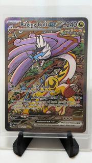 (Category: ) located in . Submitted by chingchongchiang (Listing ID 1407266456, Image 1). Description: .