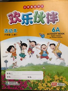 (Category: ) located in . Submitted by leeseo (Listing ID 1407288858, Image 1). Description: .