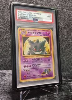 （分類：）位於 。 由 godpack_tcg 提交（商品編號 1407344841，圖片 1）。簡介： 。