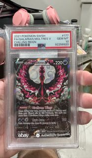 (Category: ) located in . Submitted by amplemisc (Listing ID 1406680476, Image 1). Description: .