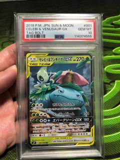(Category: ) located in . Submitted by fytb23 (Listing ID 1407217894, Image 1). Description: .