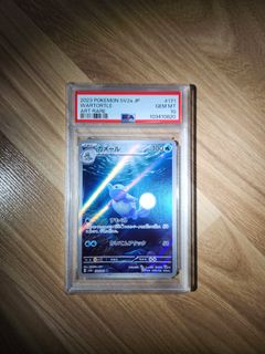 (Category: ) located in . Submitted by genmance (Listing ID 1407312279, Image 1). Description: .