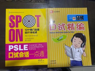 (Category: ) located in . Submitted by xiaoyisi (Listing ID 1407376628, Image 1). Description: .