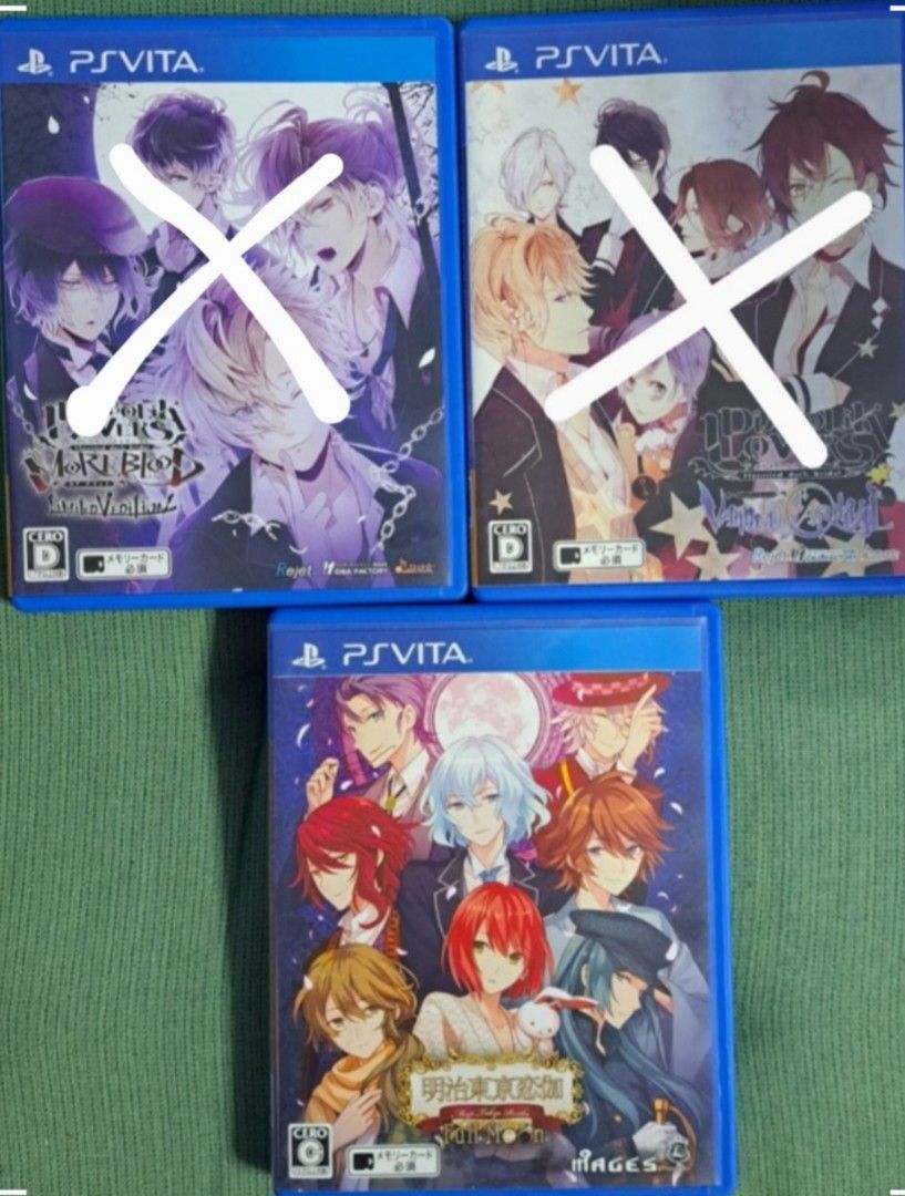 PSV 乙女遊戲日文DIABOLIK LOVERS 魔鬼戀人明治東京恋伽, 電子遊戲 