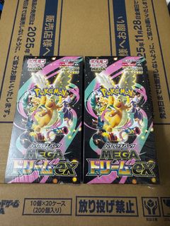 （分類：）位於 。 由 summertttt 提交（商品編號 1407333769，圖片 1）。簡介： 。