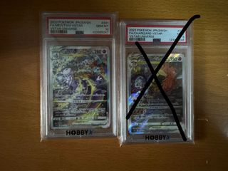 （分類：）位於 。 由 kayli1998 提交（商品編號 1401773199，圖片 1）。簡介： 。
