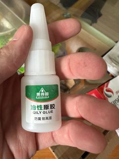 (Category: ) located in . Submitted by jjy___ (Listing ID 1407241868, Image 1). Description: .