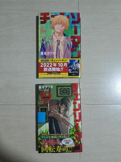 (Category: ) located in . Submitted by ryutsuko (Listing ID 1407221512, Image 1). Description: .