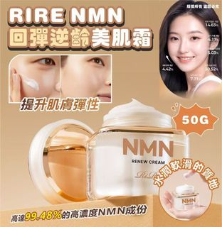 （分類：）位於 。 由 starsss 提交（商品編號 1407287009，圖片 1）。簡介： 。