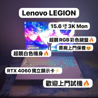 （分類：）位於 。 由 notebook_master 提交（商品編號 1407241281，圖片 1）。簡介： 。