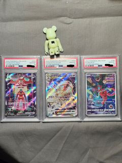 （分類：）位於 。 由 bns.uk 提交（商品編號 1407369418，圖片 1）。簡介： 。