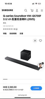 （分類：）位於 。 由 halohaa 提交（商品編號 1407340568，圖片 1）。簡介： 。