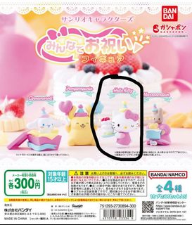 （分類：）位於 。 由 man20221006 提交（商品編號 1407301614，圖片 1）。簡介： 。