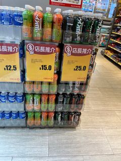 （分類：）位於 。 由 gloriachu9 提交（商品編號 1407197986，圖片 1）。簡介： 。