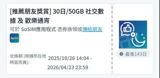 （分類：）位於 。 由 rlray 提交（商品編號 1407239482，圖片 1）。簡介： 。