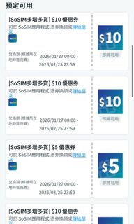 （分類：）位於 。 由 j_starshous 提交（商品編號 1402029321，圖片 1）。簡介： 。