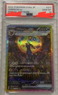 （分類：）位於 。 由 kolor1326 提交（商品編號 1407293878，圖片 1）。簡介： 。
