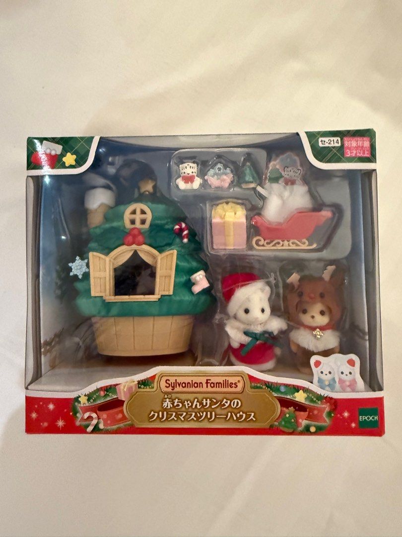Sylvanian Families Christmas Tree House Set special, Hobbies & Toys ...