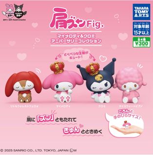 （分類：）位於 。 由 MicBear 提交（商品編號 1407365707，圖片 1）。簡介： 。