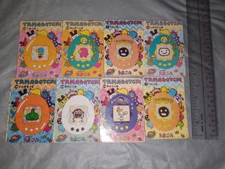 (Category: ) located in . Submitted by morosetoys (Listing ID 1407340843, Image 1). Description: .