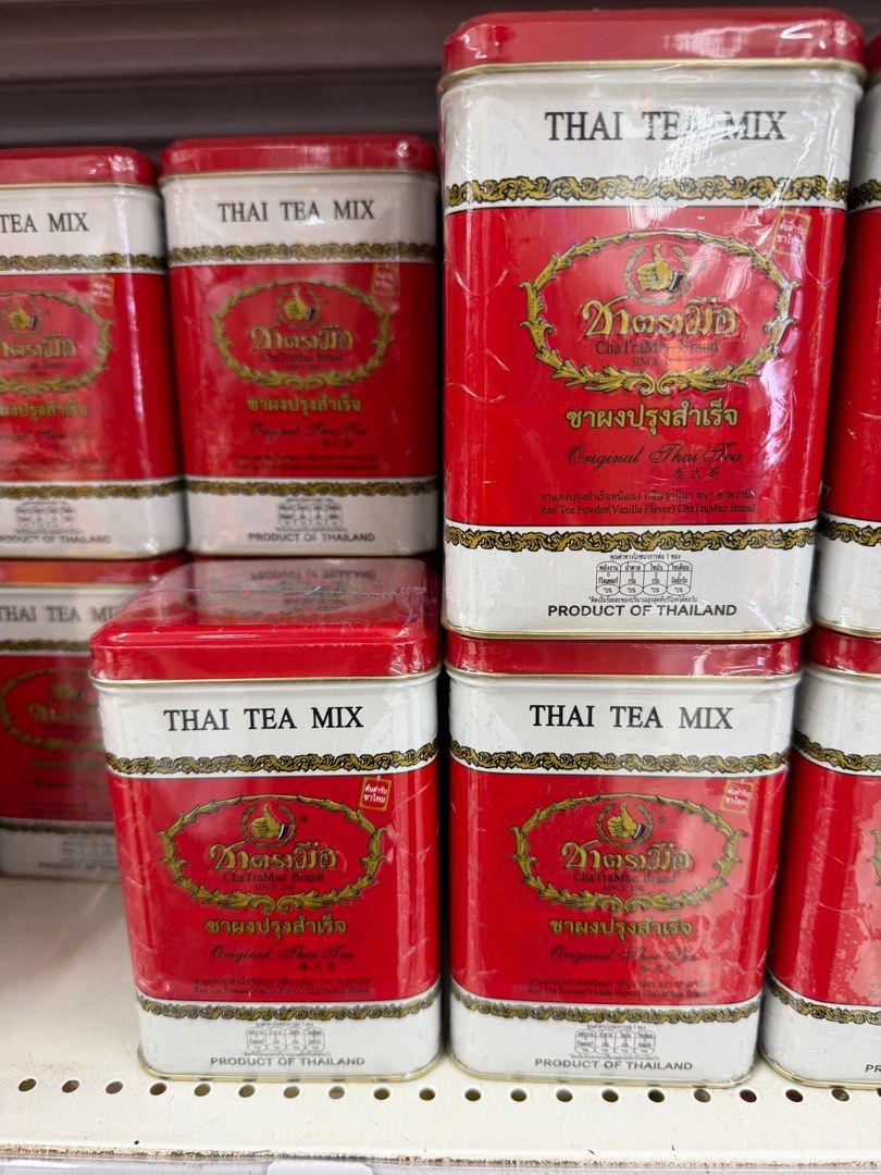 Thai tea (Category: Health Food, Drinks & Tonics) located in Mandaluyong City. Submitted by onlineshopwithri (Listing ID 1367545739, Image 1). Description: Bangkok pasabuy.