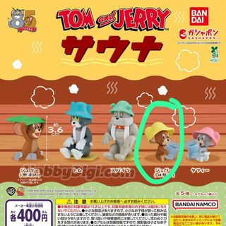 （分類：）位於 。 由 catt_meow 提交（商品編號 1407259213，圖片 1）。簡介： 。