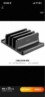 (Category: ) located in . Submitted by jasmchong (Listing ID 1407232165, Image 1). Description: .