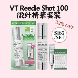（分類：）位於 。 由 cleung_w 提交（商品編號 1407307046，圖片 1）。簡介： 。