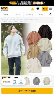 （分類：）位於 。 由 raywonghk 提交（商品編號 1407254813，圖片 1）。簡介： 。