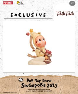 Twinkle twinkle cupid messenger For Sale | Carousell Singapore