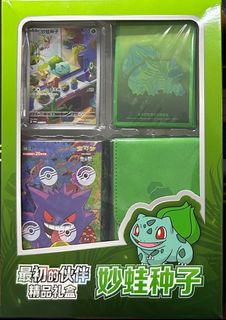 (Category: ) located in . Submitted by xyupoke (Listing ID 1407218048, Image 1). Description: .