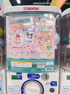 (Category: ) located in . Submitted by dwshh (Listing ID 1407332821, Image 1). Description: .