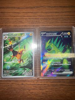 (Category: ) located in . Submitted by a_something (Listing ID 1407212350, Image 1). Description: .