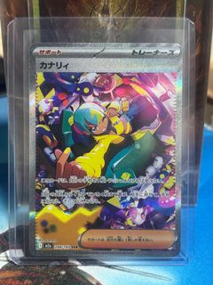 (Category: ) located in . Submitted by phirre (Listing ID 1407349715, Image 1). Description: .