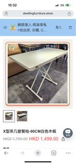 （分類：）位於 。 由 rych331 提交（商品編號 1407274362，圖片 1）。簡介： 。