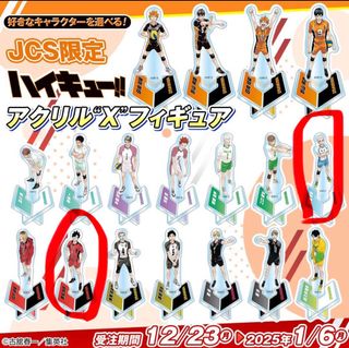 （分類：）位於 。 由 purplehazes 提交（商品編號 1407350648，圖片 1）。簡介： 。