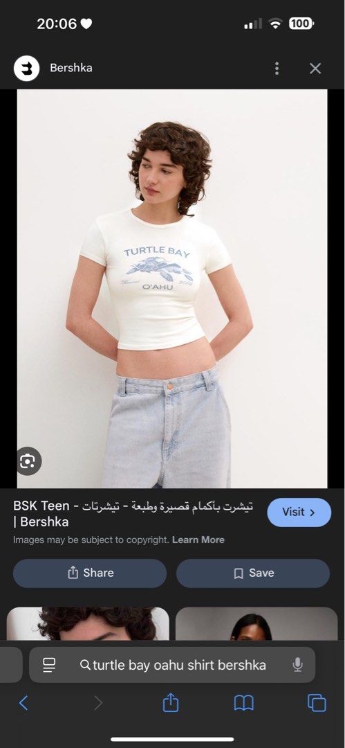Y2K Bershka Baby Tee (Category: Shirts) located in Las Pinas. Submitted by katb86 (Listing ID 1400833978, Image 1). Description: Tag says medium but I think it fits small and even xs also teens .