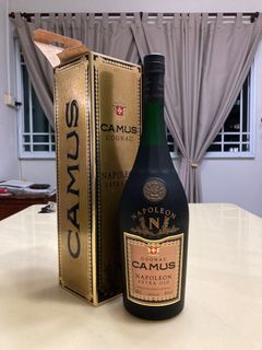 Camus Extra XO 1987 Gold Award Cognac w Gift Box 700ml, Food