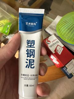 (Category: ) located in . Submitted by jjy___ (Listing ID 1407241985, Image 1). Description: .