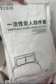 (Category: ) located in . Submitted by jiangpeishan (Listing ID 1407196046, Image 1). Description: .
